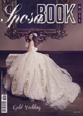 BOOK MODA SPOSA